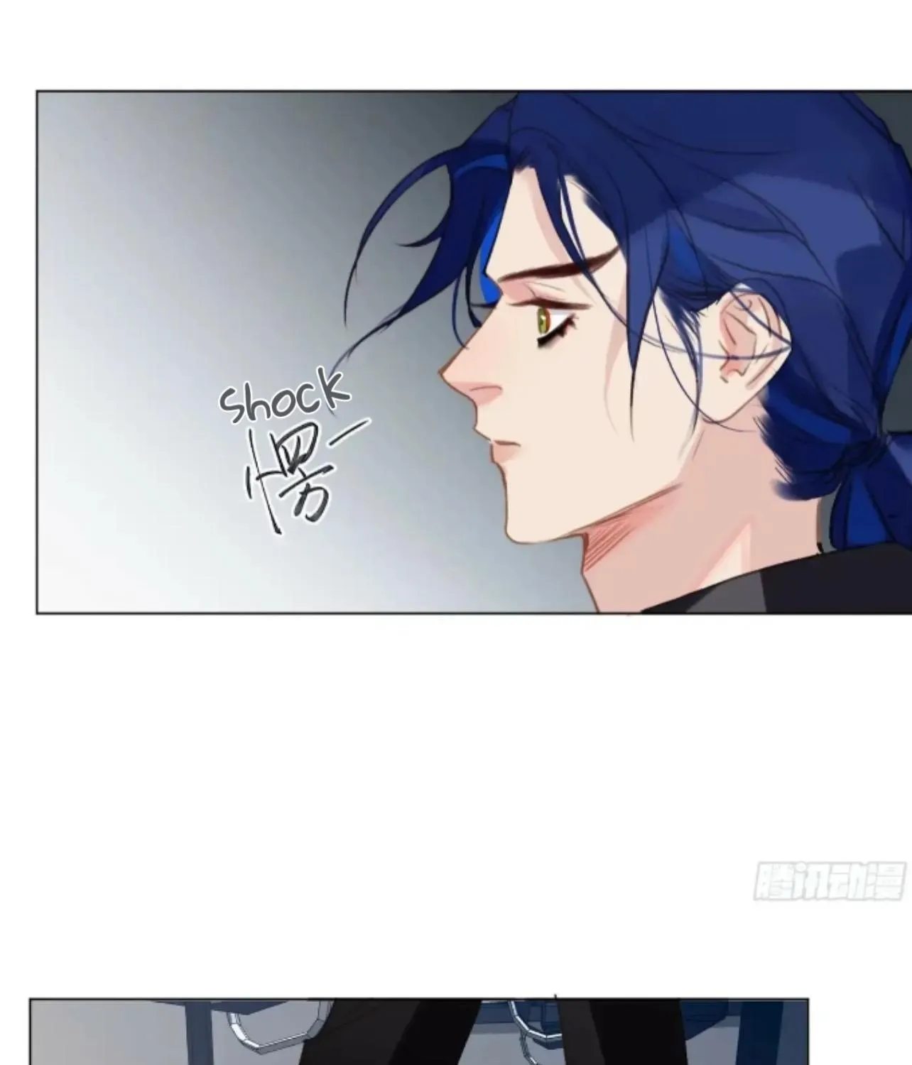 Read Unsound Relationship chapter 150 image 41 on Lezhin