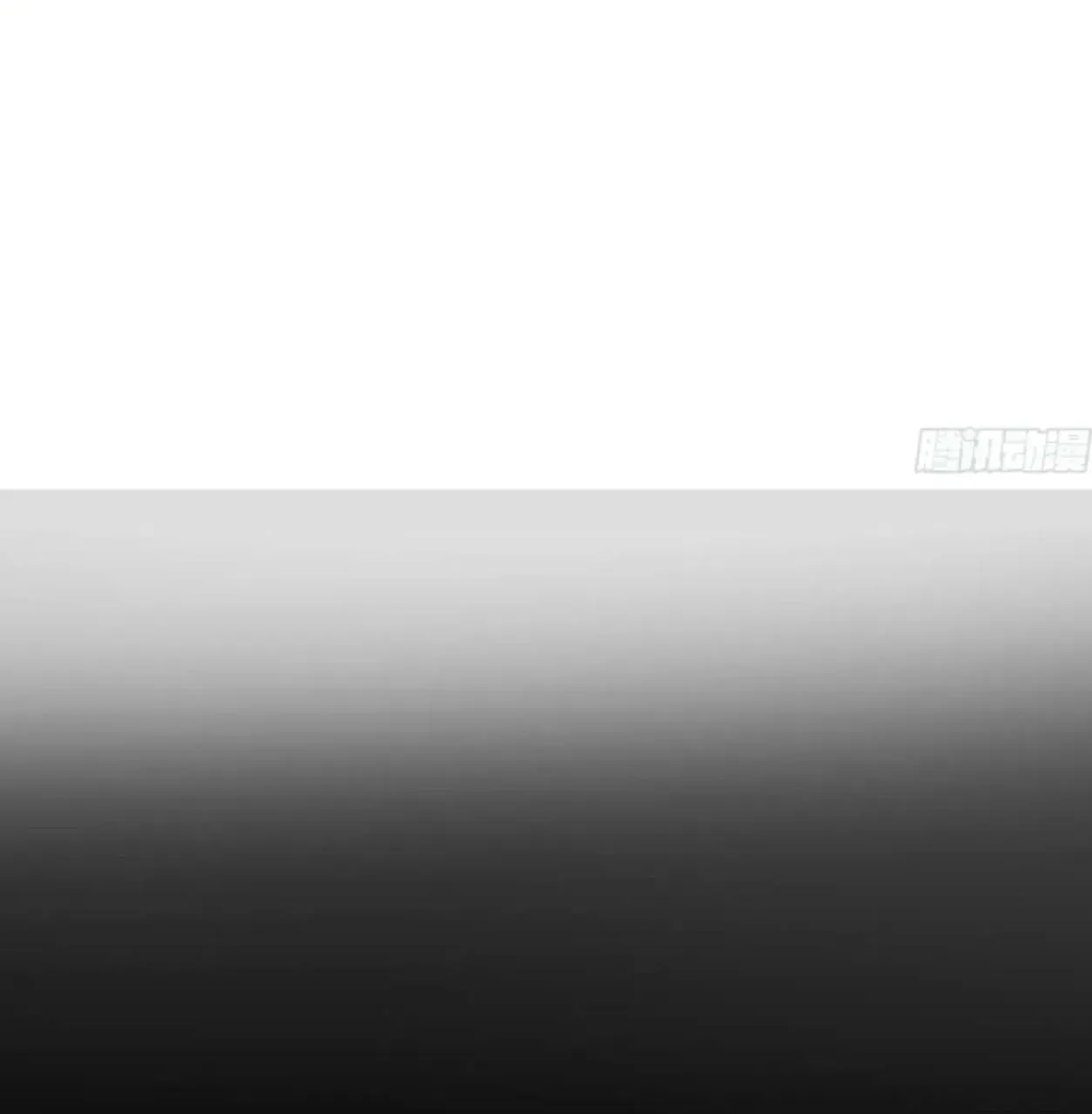 Read Unsound Relationship chapter 150 image 44 on Lezhin