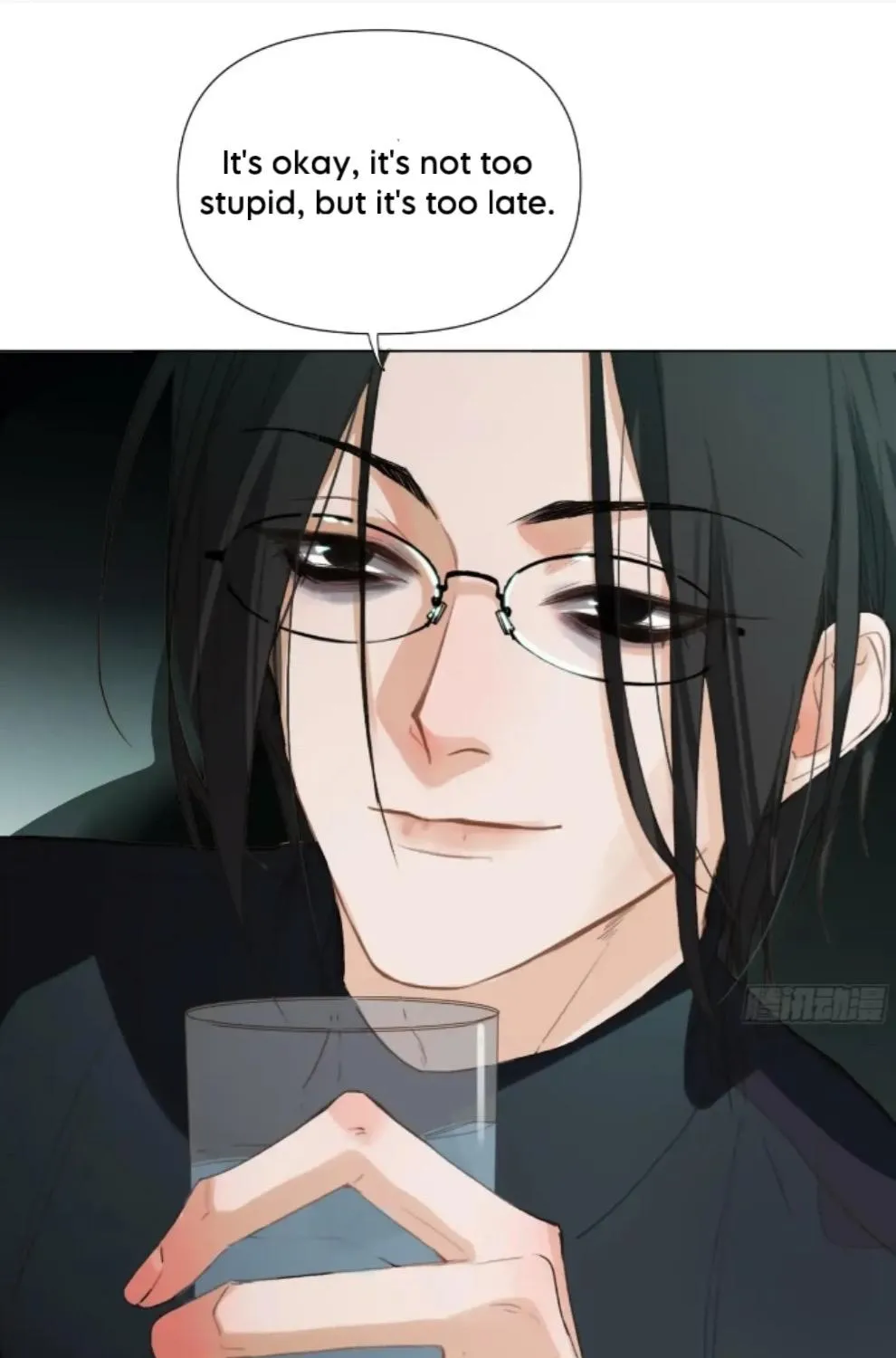 Read Unsound Relationship chapter 150 image 48 on Lezhin