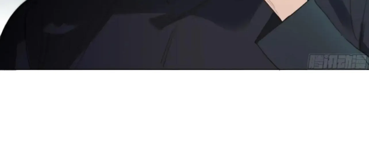 Read Unsound Relationship chapter 150 image 55 on Lezhin
