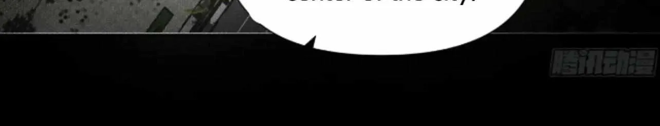Read Unsound Relationship chapter 150 image 8 on Lezhin