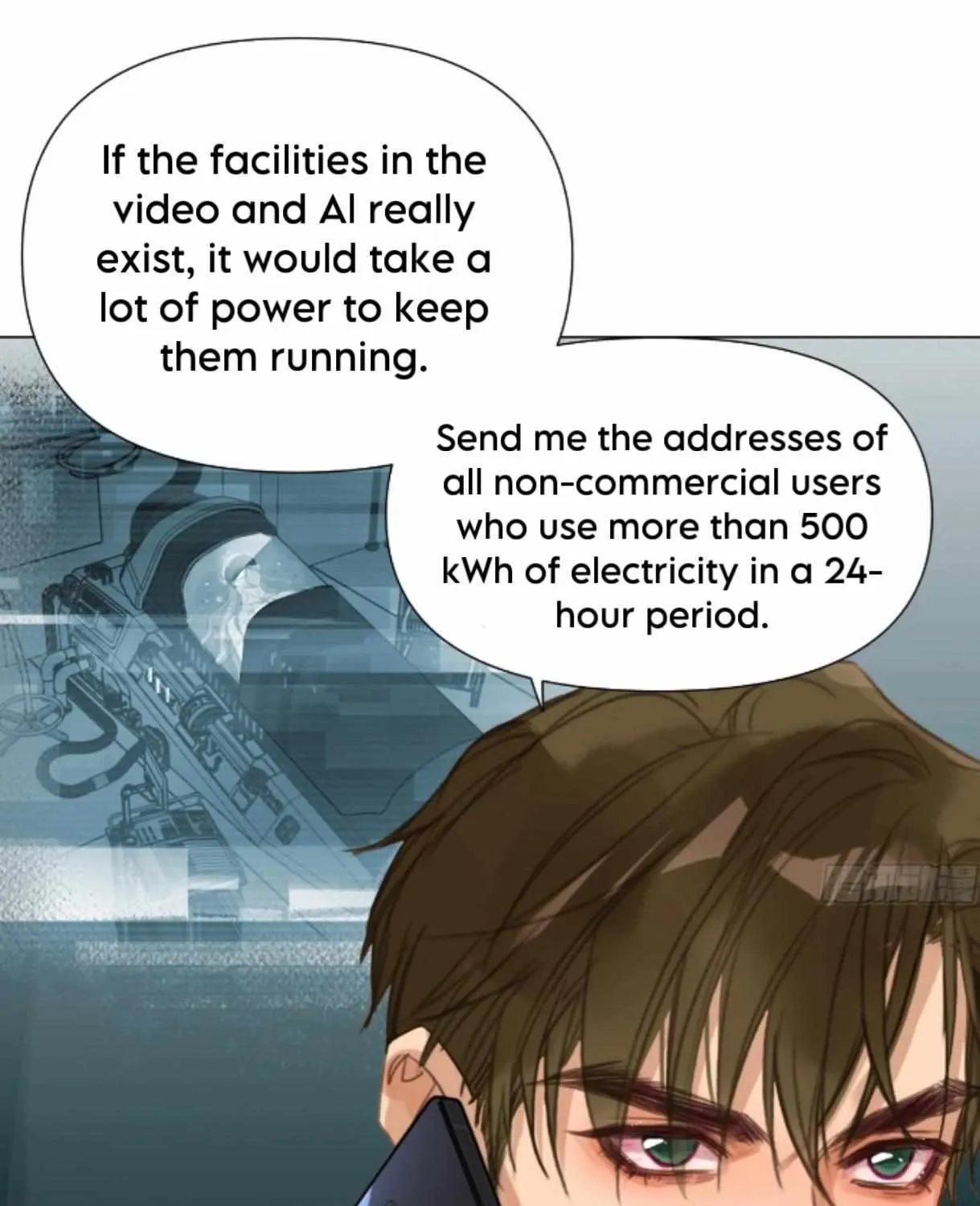 Read Unsound Relationship chapter 151 image 16 on Lezhin