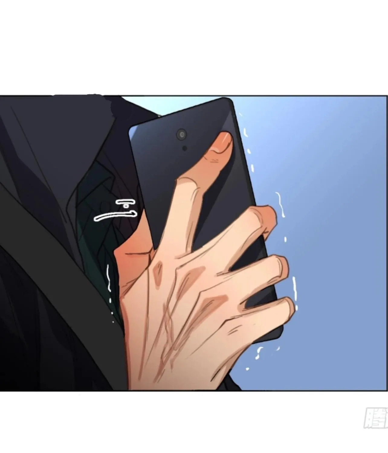 Read Unsound Relationship chapter 151 image 18 on Lezhin