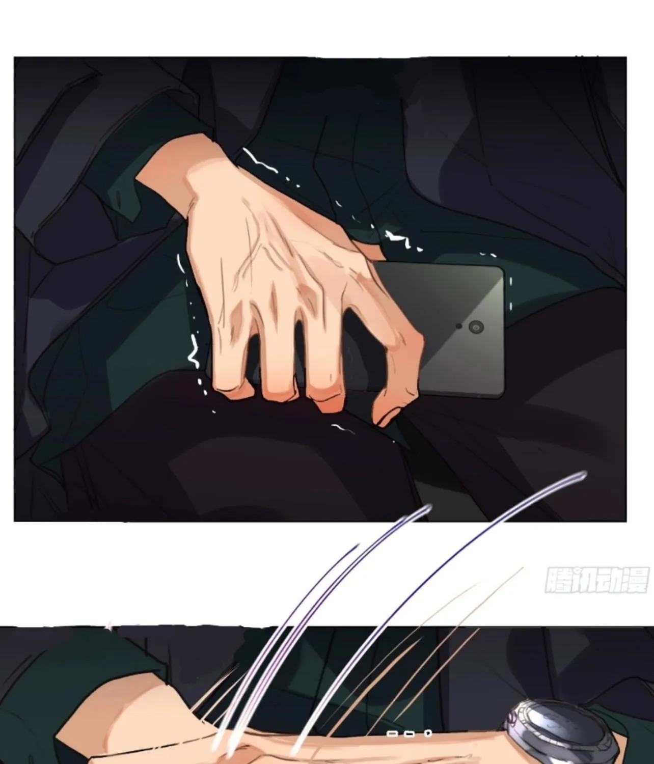 Read Unsound Relationship chapter 151 image 20 on Lezhin