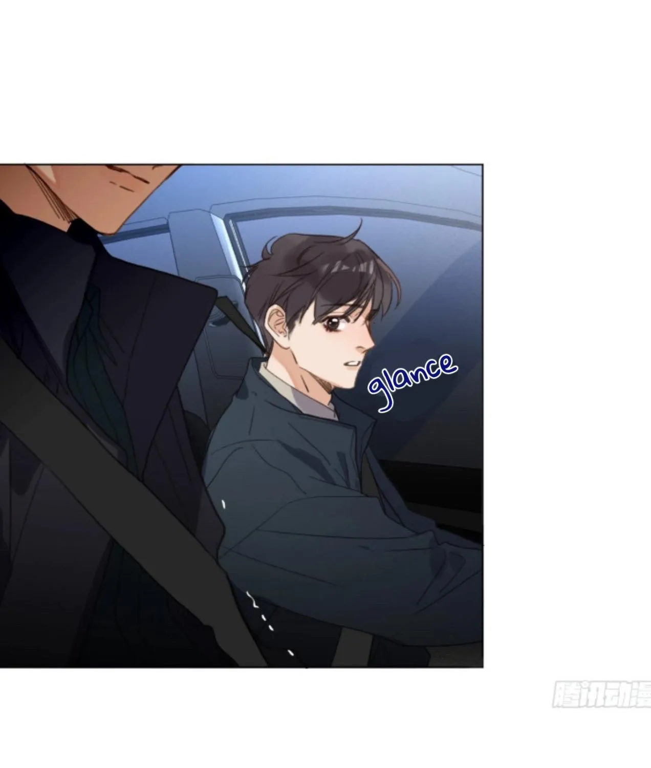 Read Unsound Relationship chapter 151 image 22 on Lezhin
