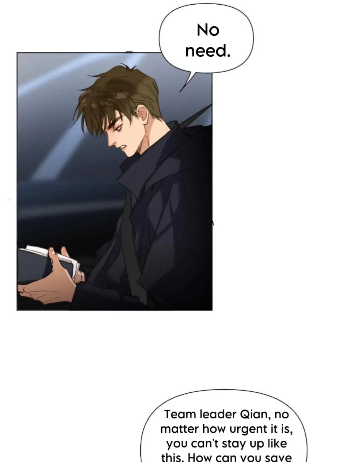 Read Unsound Relationship chapter 151 image 24 on Lezhin