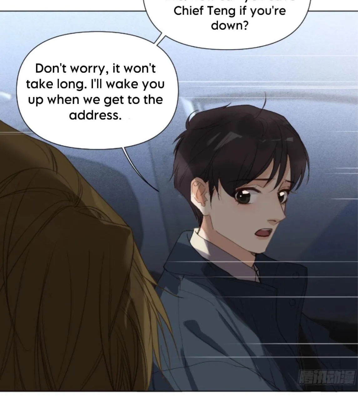 Read Unsound Relationship chapter 151 image 25 on Lezhin