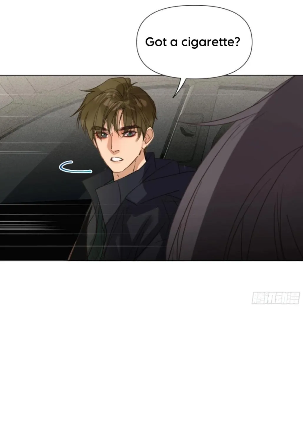 Read Unsound Relationship chapter 151 image 30 on Lezhin