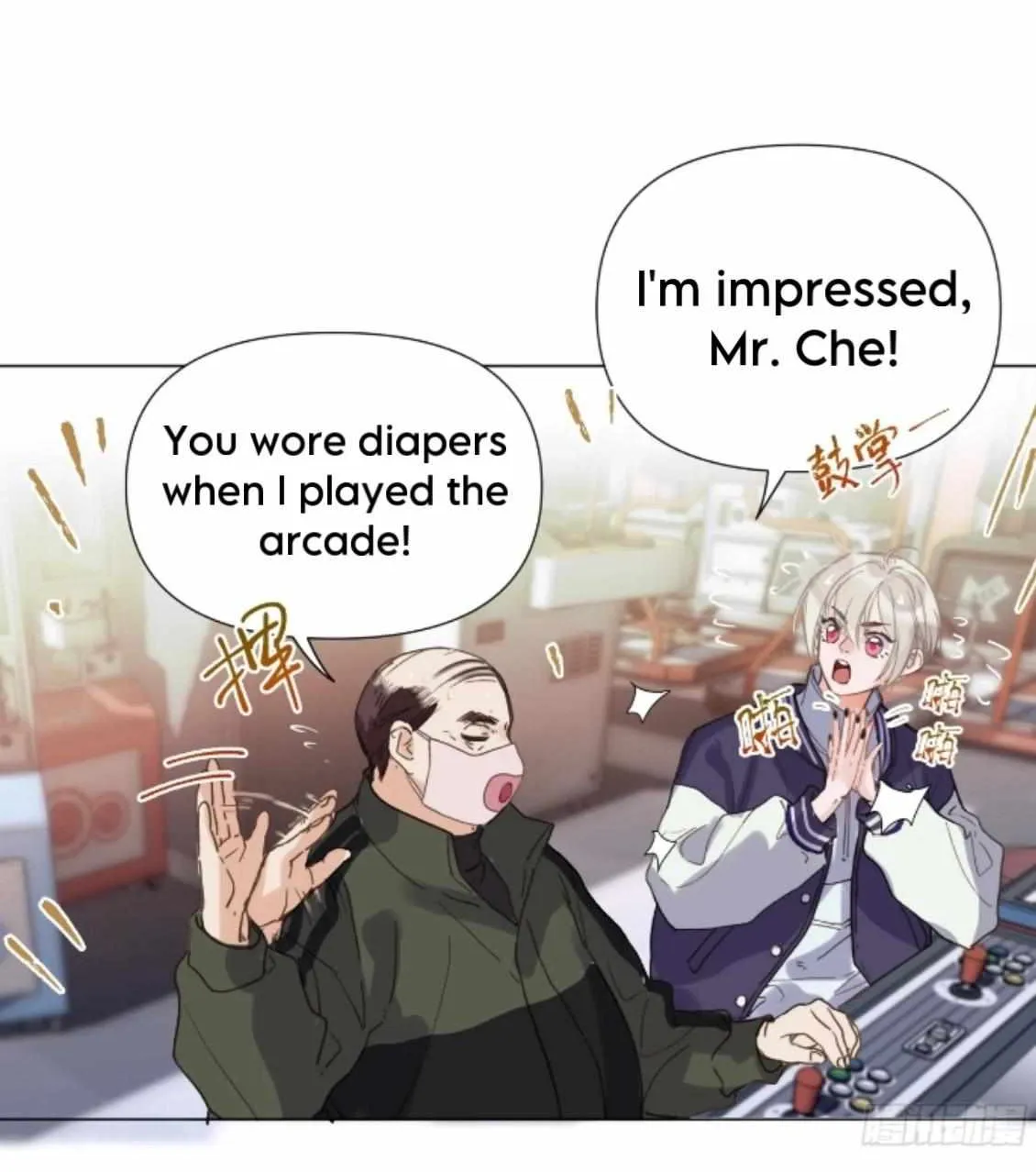 Read Unsound Relationship chapter 151 image 35 on Lezhin
