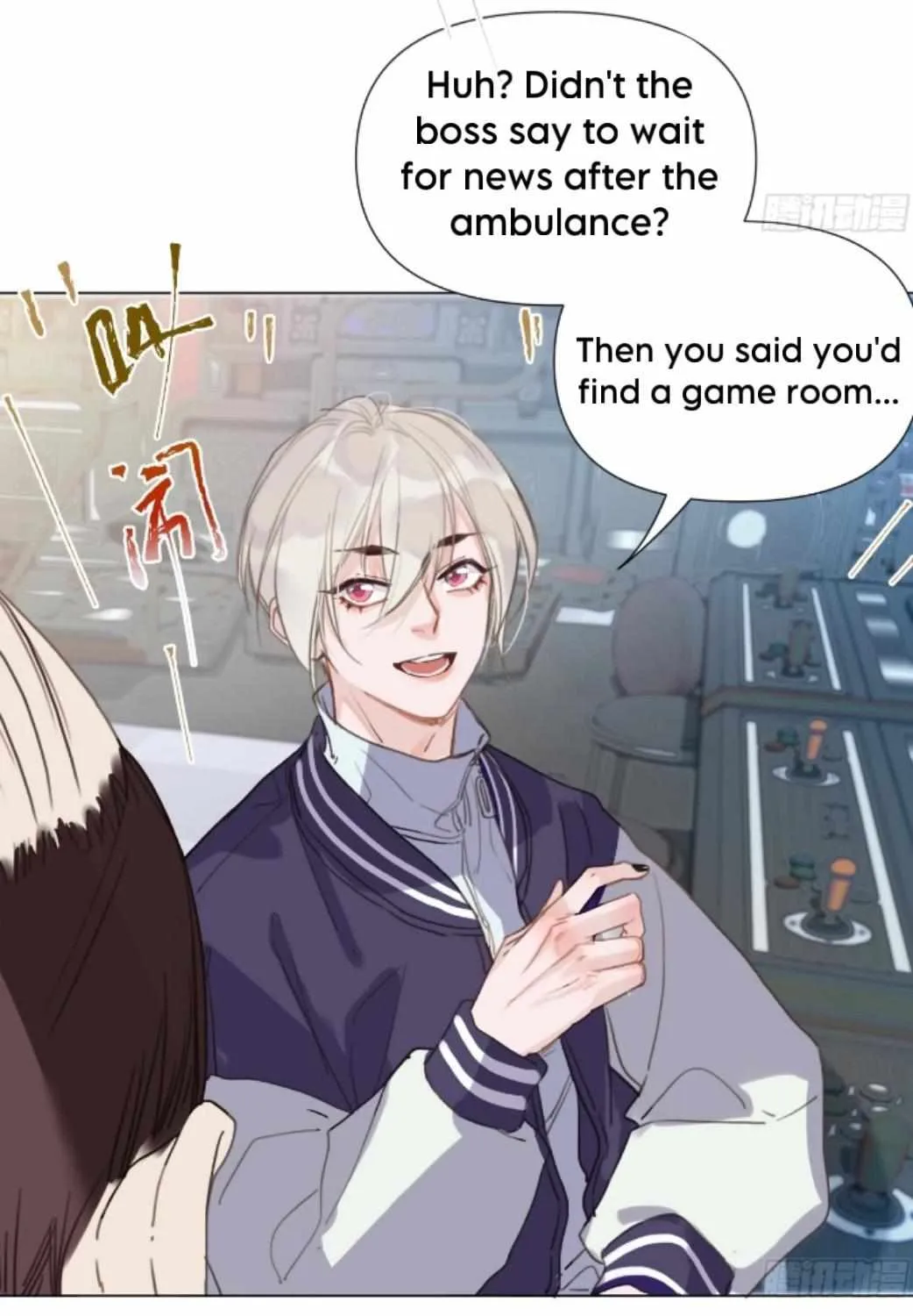 Read Unsound Relationship chapter 151 image 38 on Lezhin