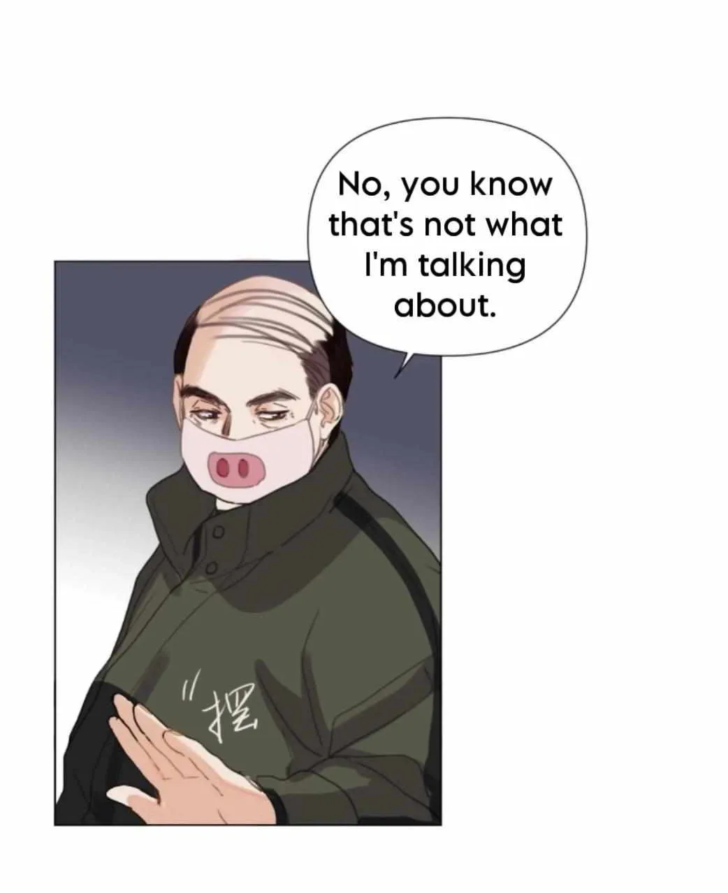 Read Unsound Relationship chapter 151 image 39 on Lezhin