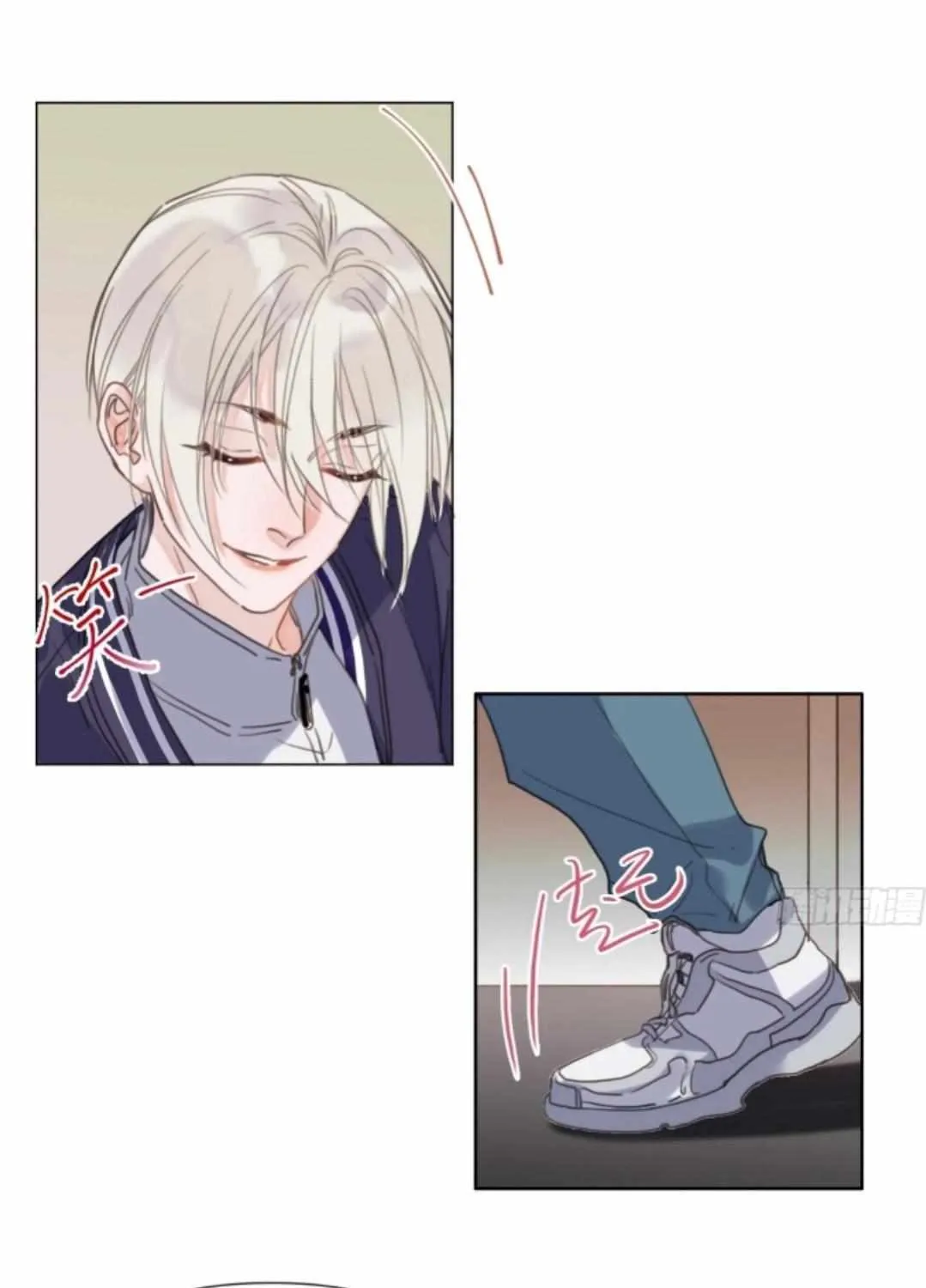 Read Unsound Relationship chapter 151 image 44 on Lezhin