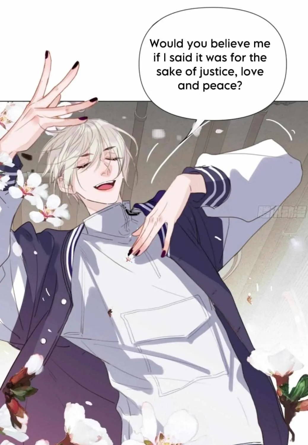 Read Unsound Relationship chapter 151 image 46 on Lezhin