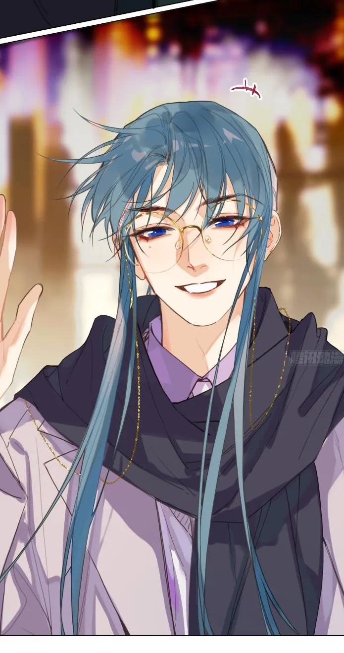 Read Unsound Relationship chapter 152 image 11 on Lezhin