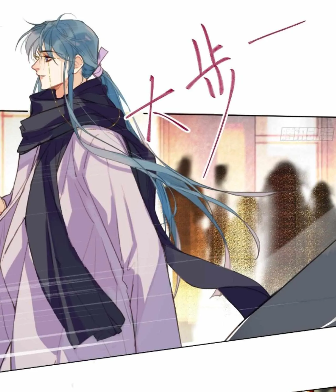 Read Unsound Relationship chapter 152 image 12 on Lezhin