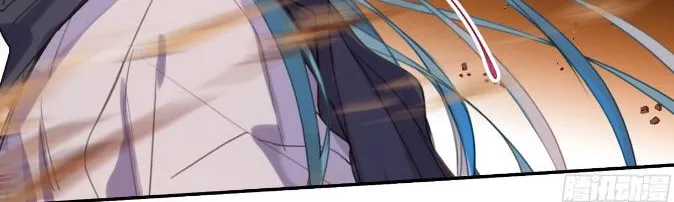 Read Unsound Relationship chapter 152 image 22 on Lezhin