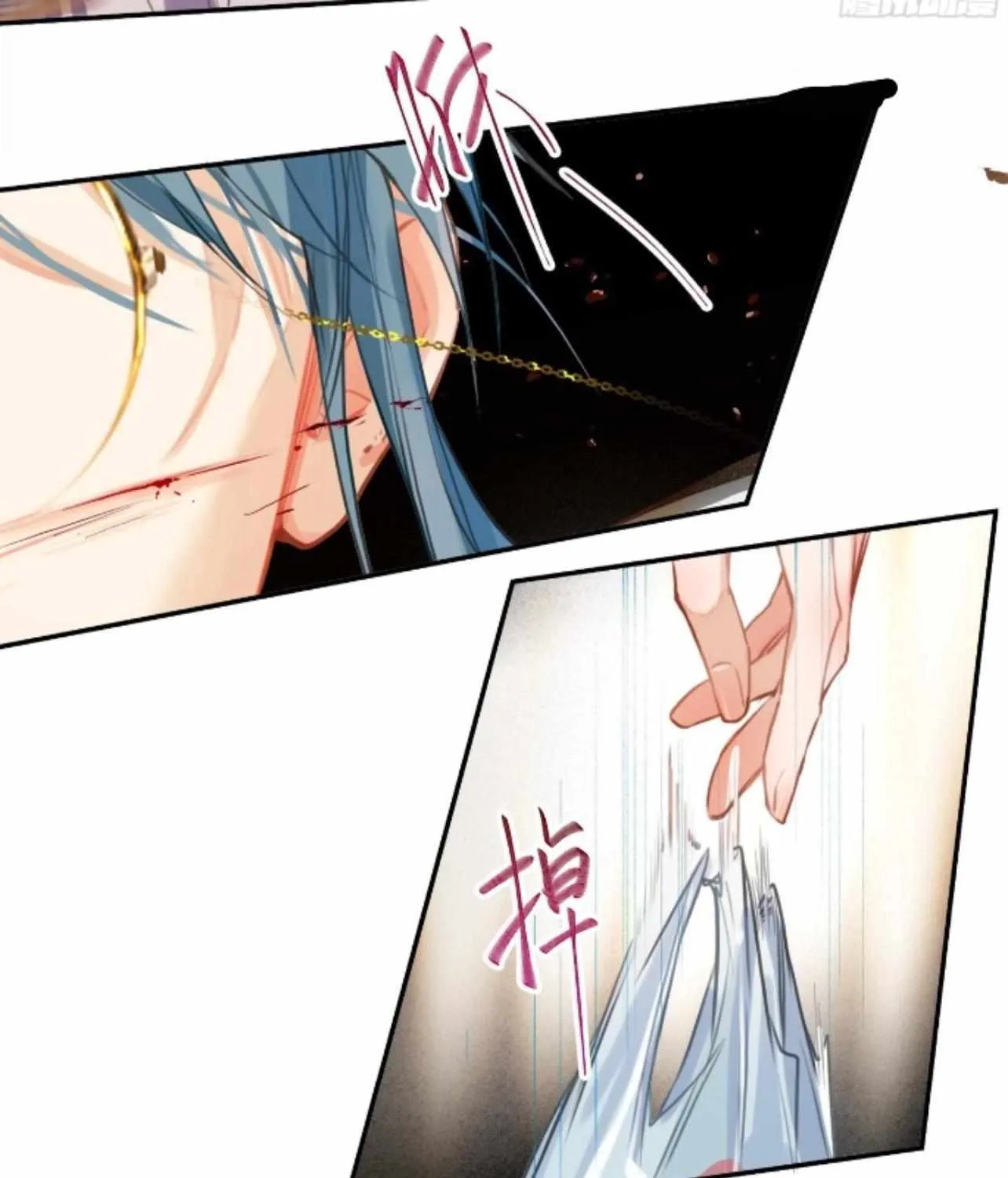 Read Unsound Relationship chapter 152 image 23 on Lezhin