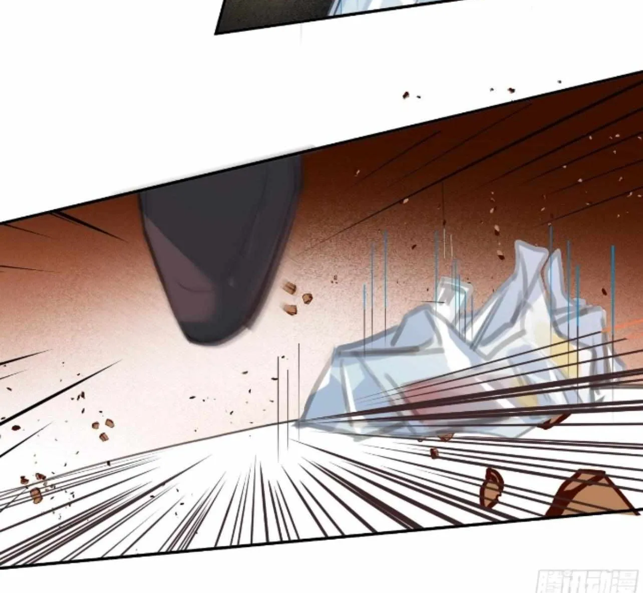 Read Unsound Relationship chapter 152 image 24 on Lezhin