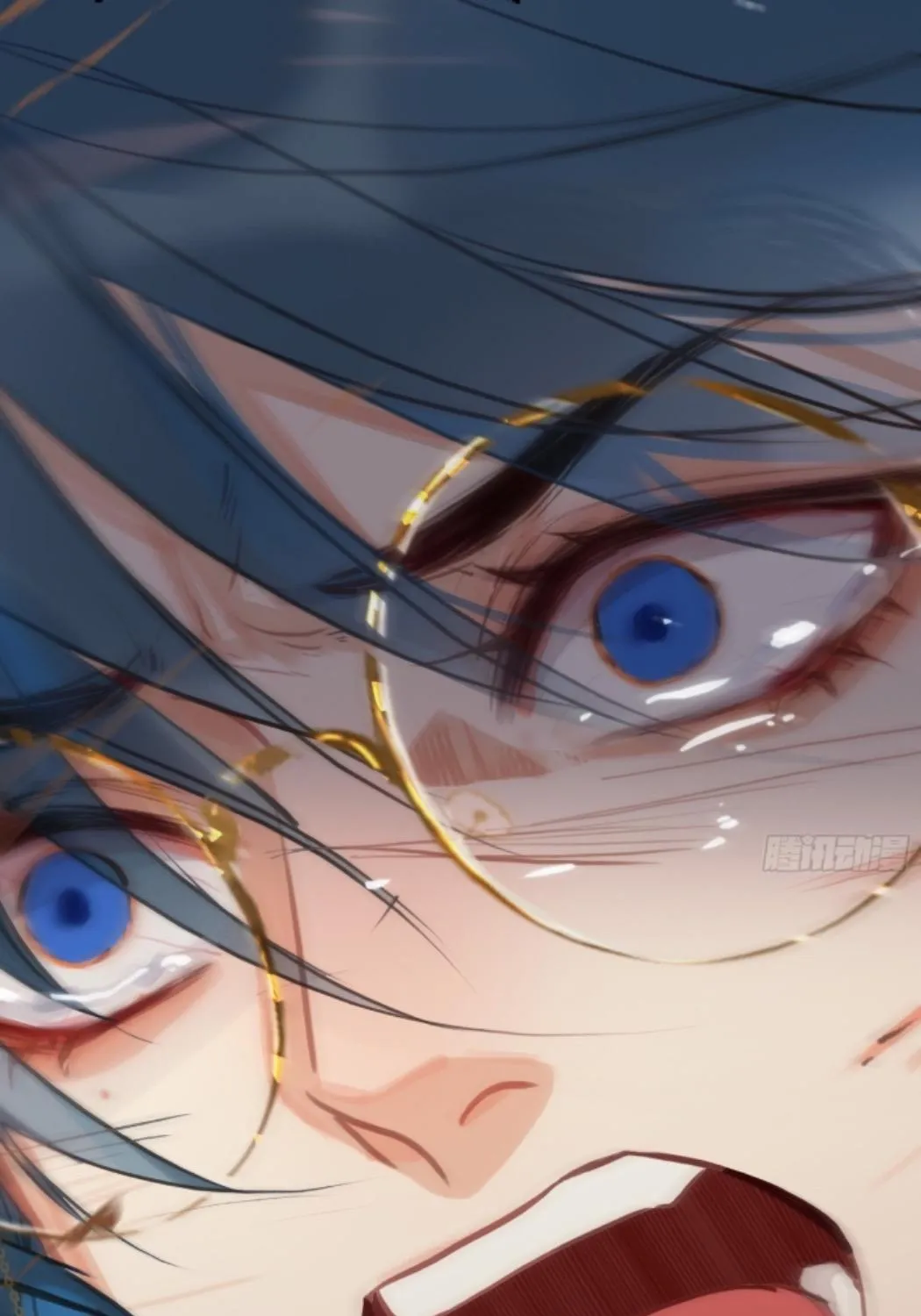 Read Unsound Relationship chapter 152 image 29 on Lezhin