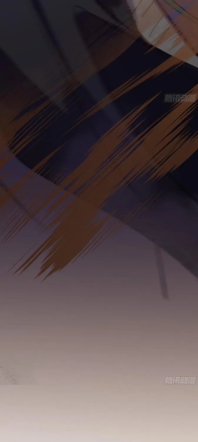 Read Unsound Relationship chapter 152 image 31 on Lezhin