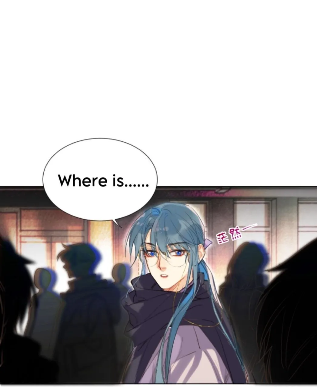 Read Unsound Relationship chapter 152 image 5 on Lezhin