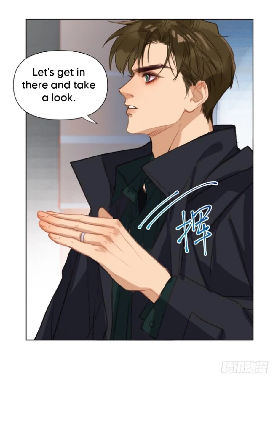 Read Unsound Relationship chapter 152 image 53 on Lezhin