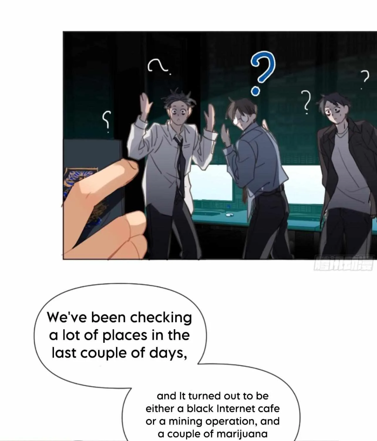 Read Unsound Relationship chapter 152 image 57 on Lezhin