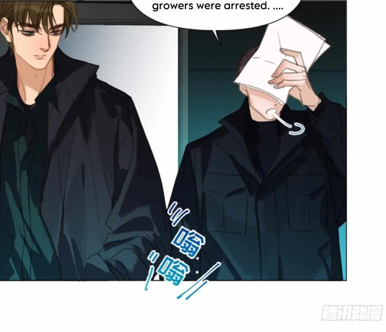 Read Unsound Relationship chapter 152 image 58 on Lezhin