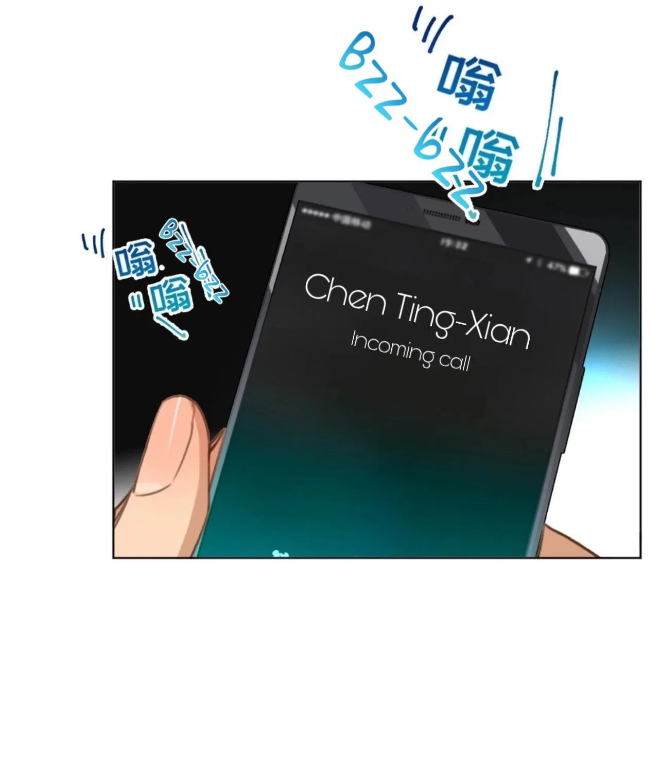 Read Unsound Relationship chapter 152 image 59 on Lezhin