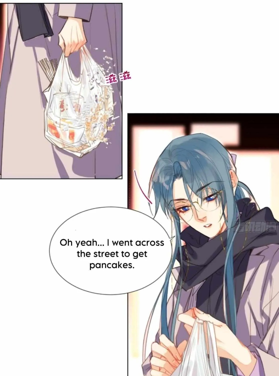 Read Unsound Relationship chapter 152 image 6 on Lezhin