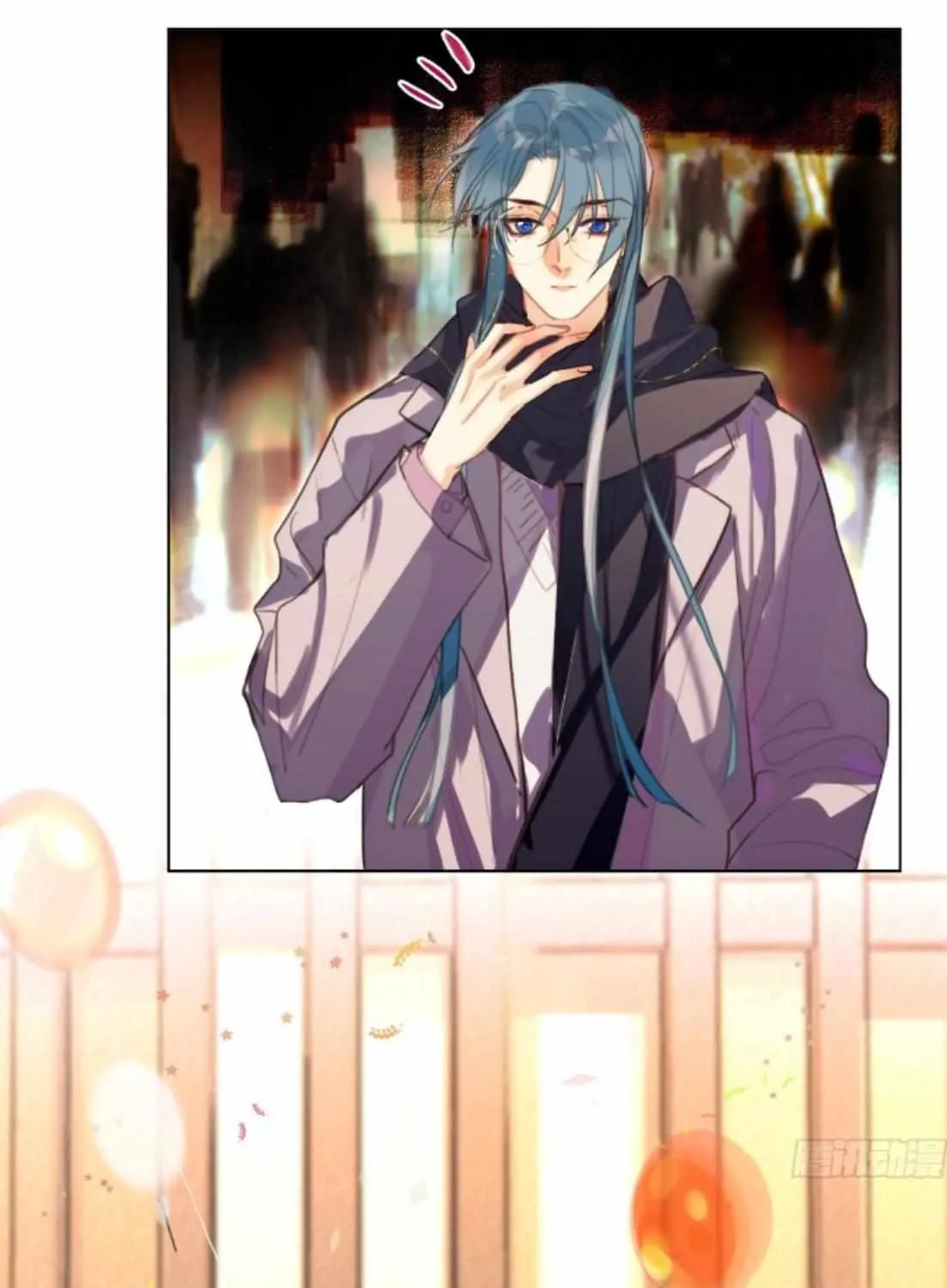 Read Unsound Relationship chapter 152 image 8 on Lezhin