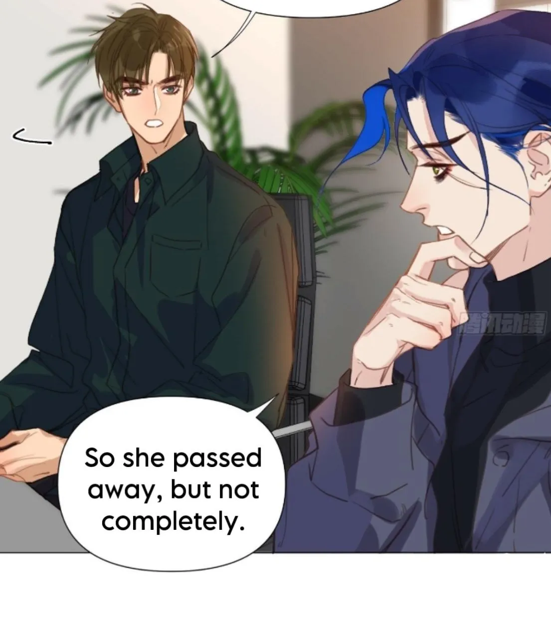 Read Unsound Relationship chapter 153 image 10 on Lezhin