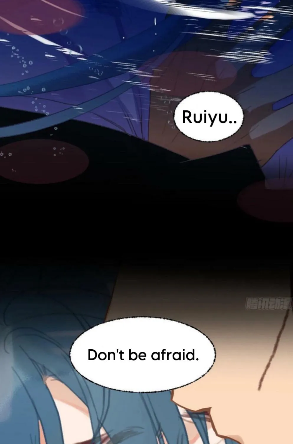 Read Unsound Relationship chapter 153 image 102 on Lezhin