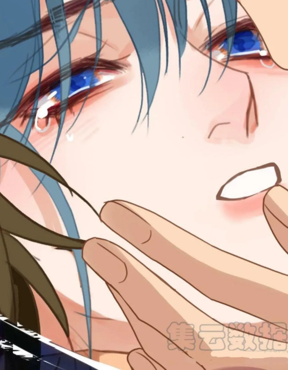 Read Unsound Relationship chapter 153 image 103 on Lezhin