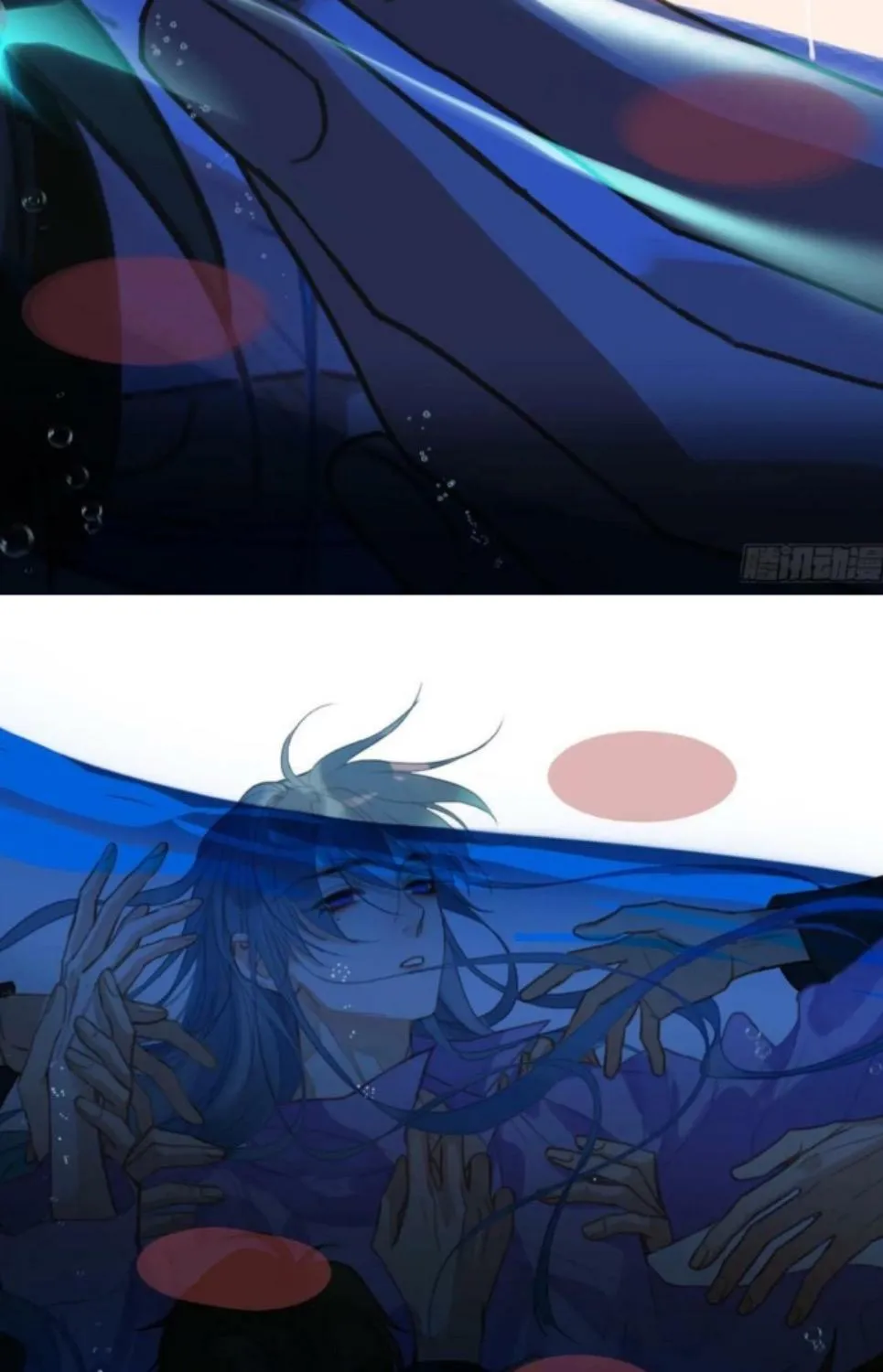 Read Unsound Relationship chapter 153 image 106 on Lezhin