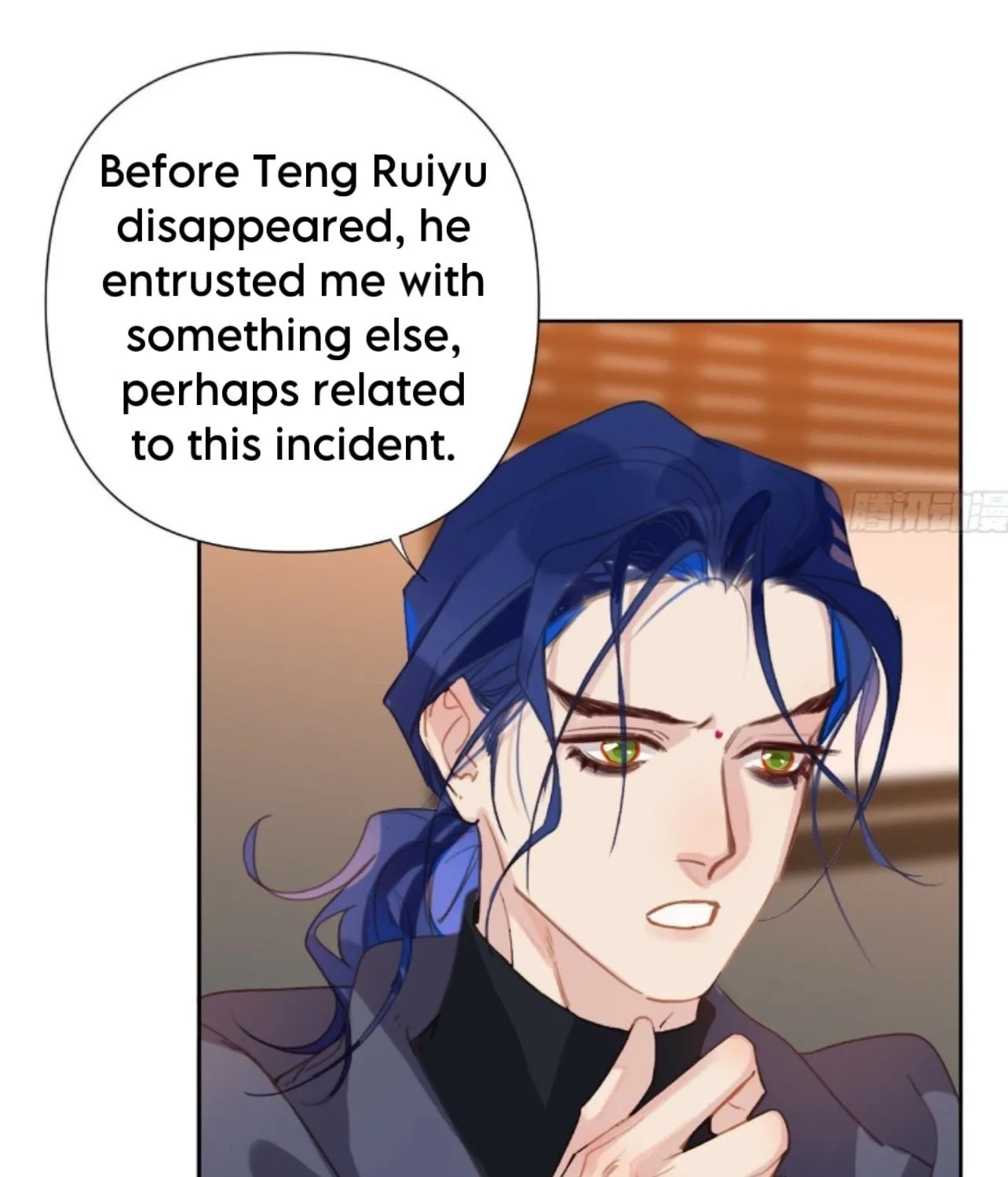 Read Unsound Relationship chapter 153 image 11 on Lezhin