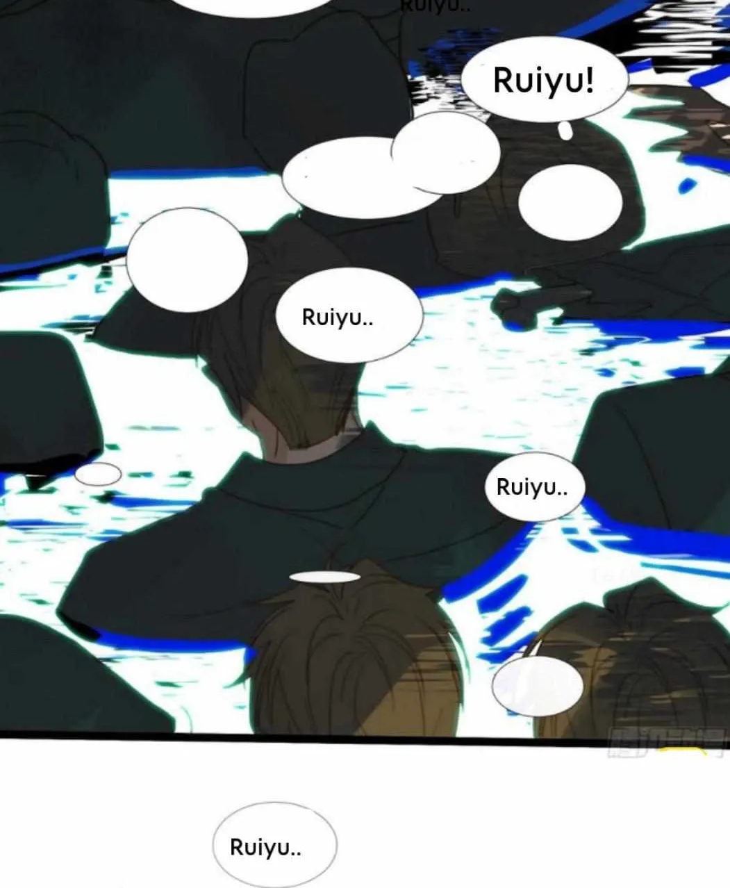 Read Unsound Relationship chapter 153 image 111 on Lezhin
