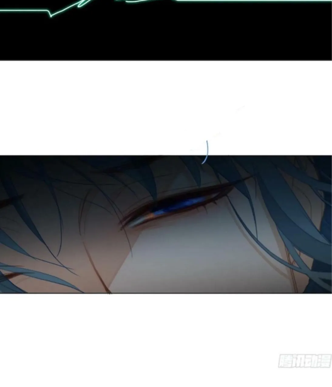 Read Unsound Relationship chapter 153 image 117 on Lezhin