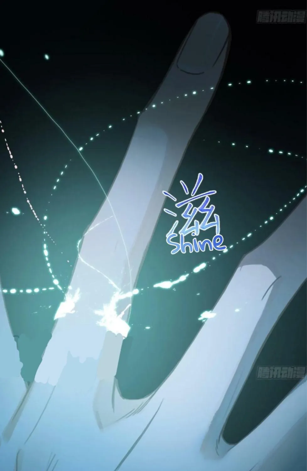 Read Unsound Relationship chapter 153 image 119 on Lezhin
