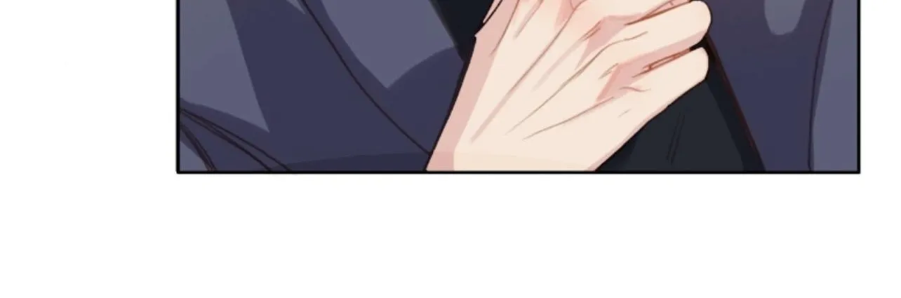 Read Unsound Relationship chapter 153 image 12 on Lezhin