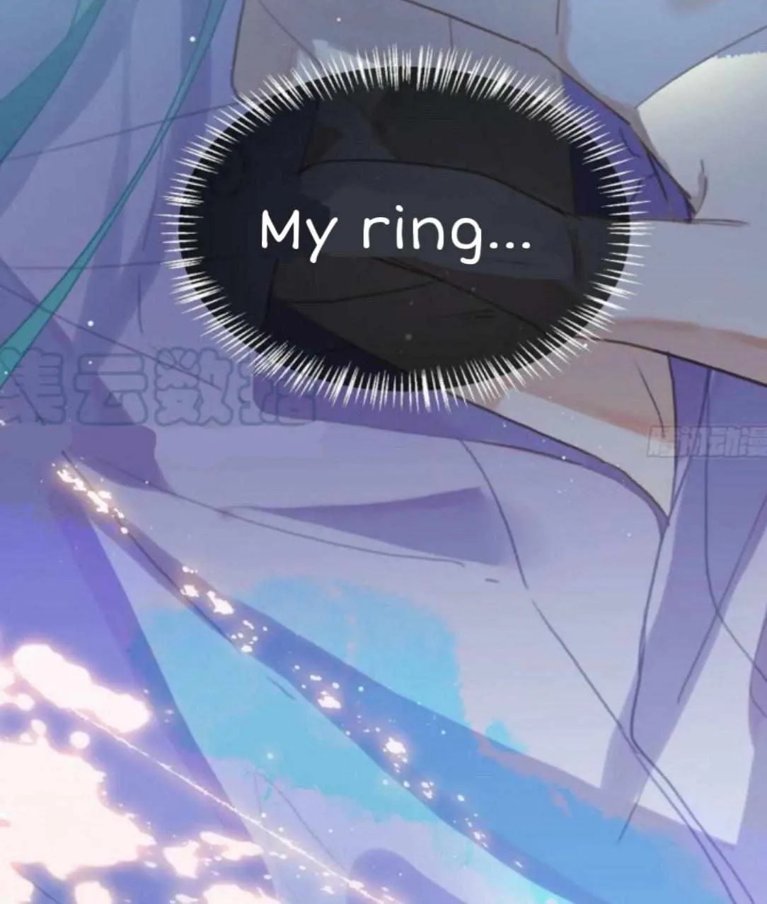 Read Unsound Relationship chapter 153 image 122 on Lezhin