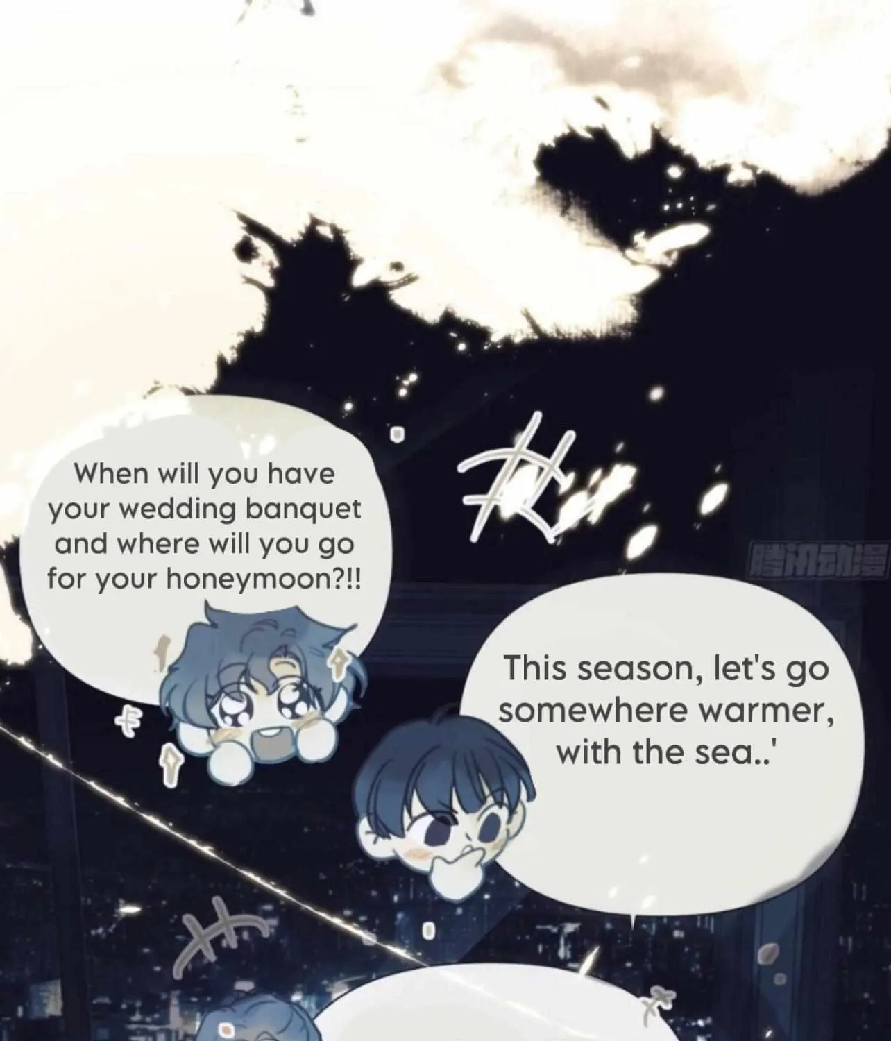 Read Unsound Relationship chapter 153 image 127 on Lezhin