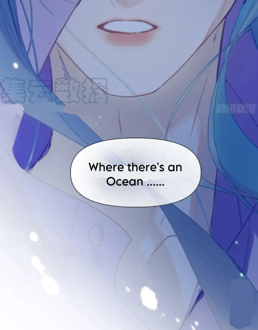 Read Unsound Relationship chapter 153 image 132 on Lezhin