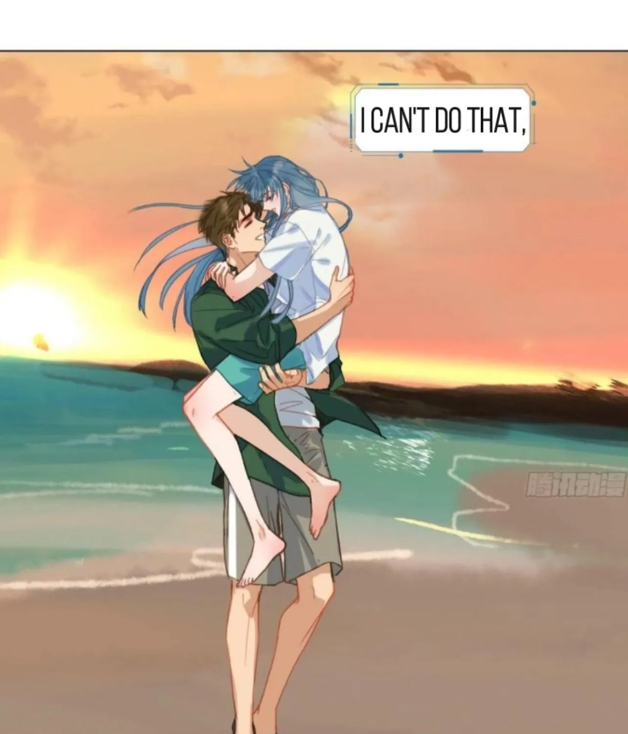 Read Unsound Relationship chapter 153 image 141 on Lezhin