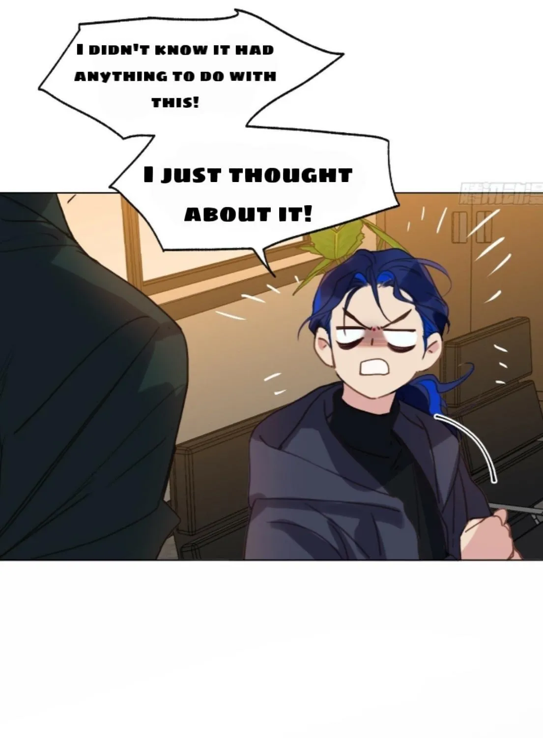 Read Unsound Relationship chapter 153 image 15 on Lezhin