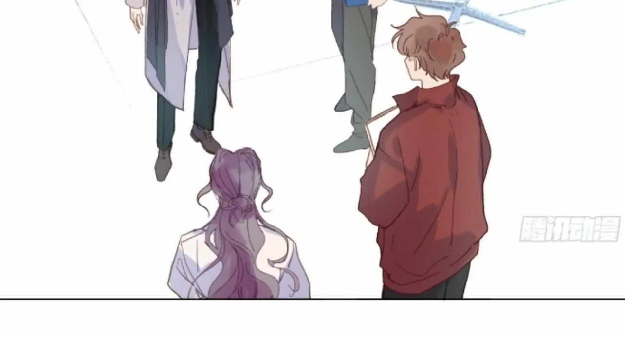 Read Unsound Relationship chapter 153 image 21 on Lezhin