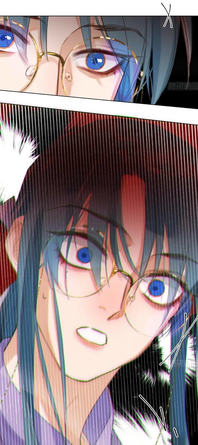 Read Unsound Relationship chapter 153 image 24 on Lezhin