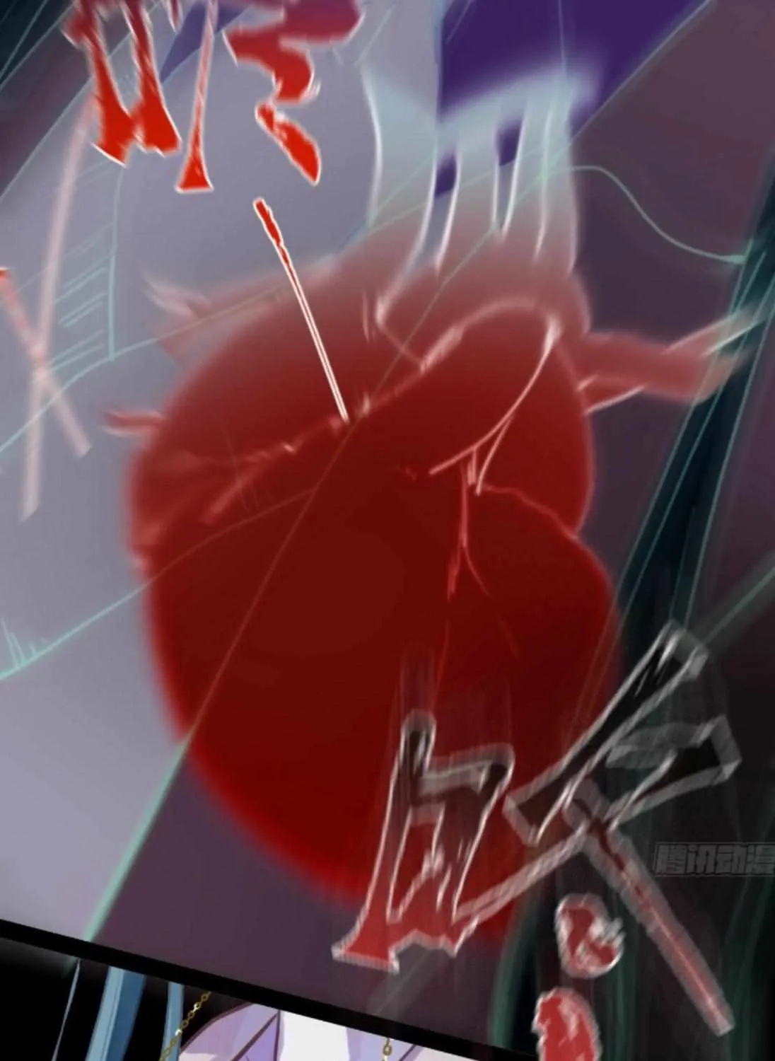 Read Unsound Relationship chapter 153 image 29 on Lezhin