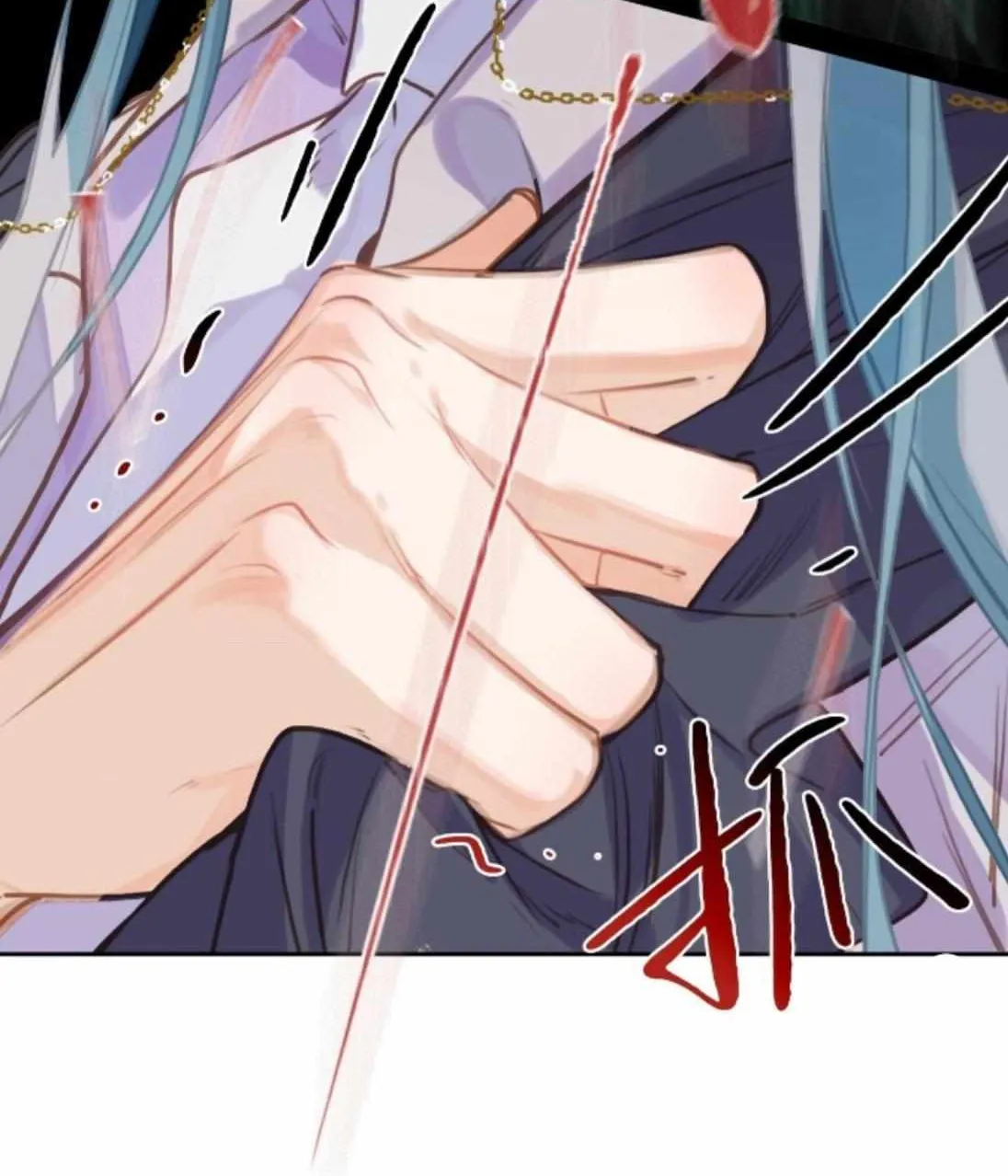Read Unsound Relationship chapter 153 image 30 on Lezhin