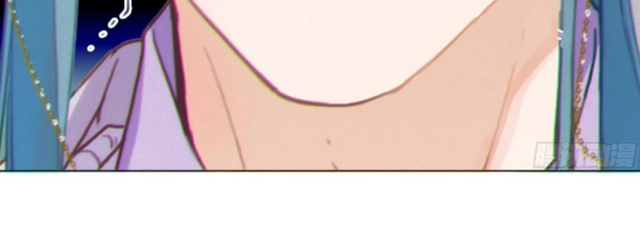 Read Unsound Relationship chapter 153 image 32 on Lezhin